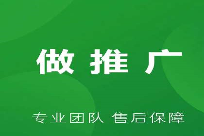 SEM运营公司案例：快速实现流量转化