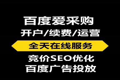 搜索引擎营销（SEM）广告的五大经典案例