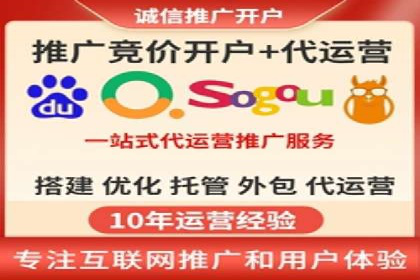 百度网络推广实战技巧：案例解析，让广告投放更精准