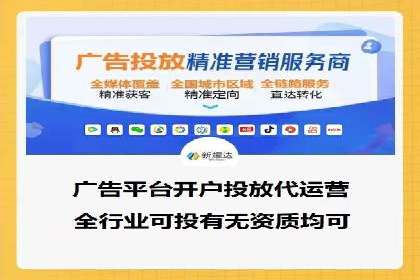 数据分析与信息流大师的决策过程